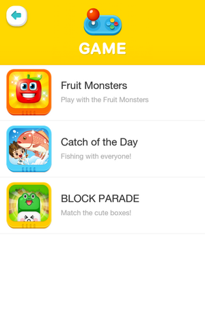 File:Games.png