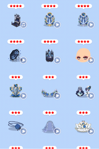 File:Phantom Bride Items 1.png