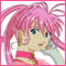 File:Icon rose.gif