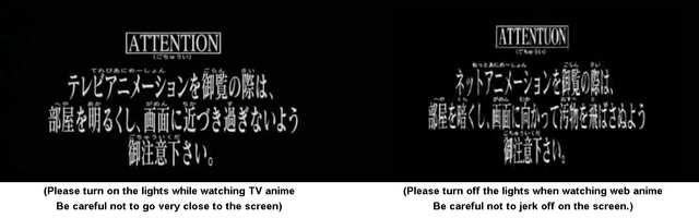 File:Screen.png