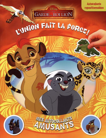 File:Lunionfaitlaforce.png