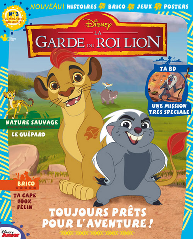 File:Lagarde2.png