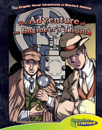 2012EngineersThumb