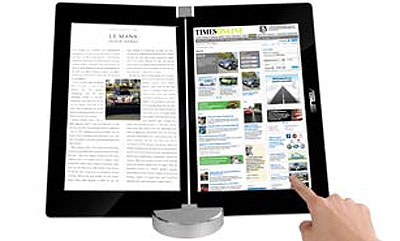 File:Digital Media.jpg