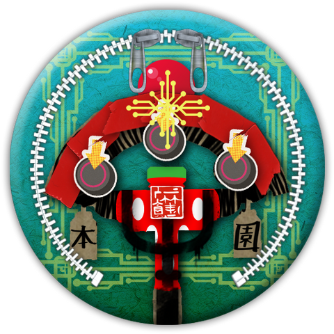 File:Endurance dojo.png