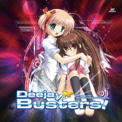 File:Djbusters.jpg