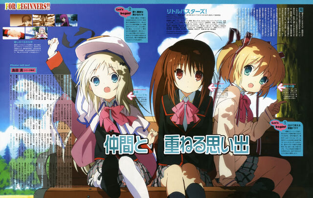 File:Little Busters Teaser 08.jpg