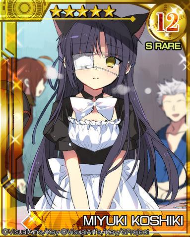 File:Miyuki S RARE.png