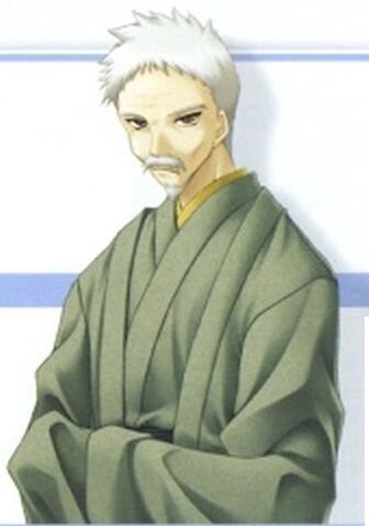 File:Kojirou Visual Novel Version.jpg