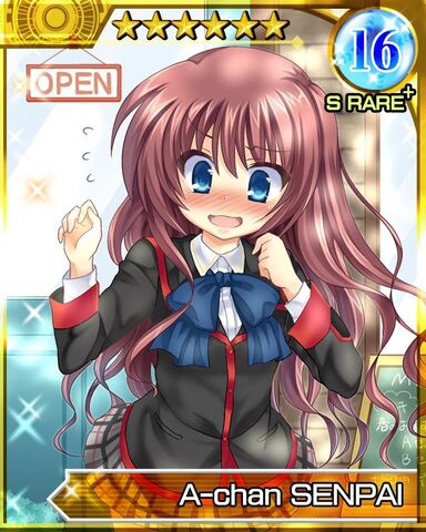 File:A-Chan RARE PLUS 06.jpg