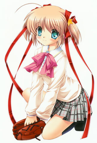 File:Komari 02.jpg