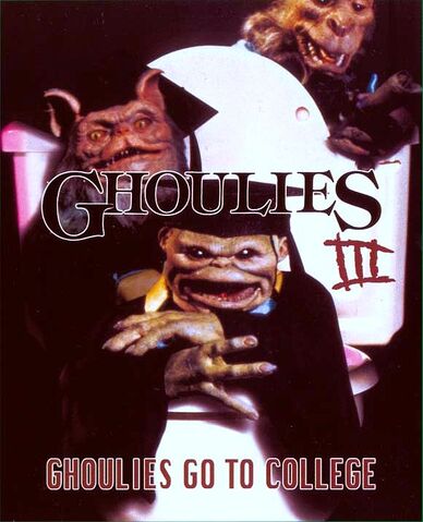 File:Ghou3.jpg