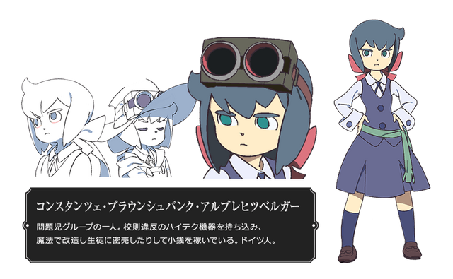 File:Constanze sheet.png