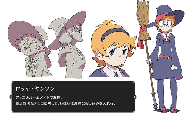 File:Lotte sheet.png