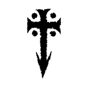 Sigil Boots