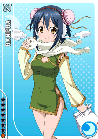 File:Ranpha cool n.png