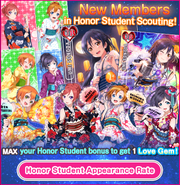 HonorScout8