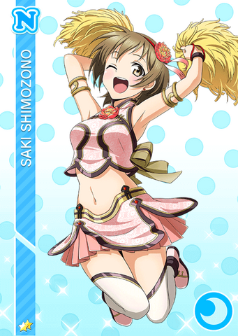 File:393idolizedSaki.png