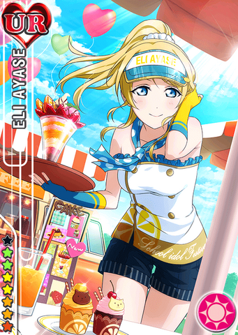 File:Eli smile ur280.png