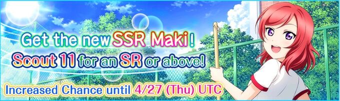 Newrelease20170422