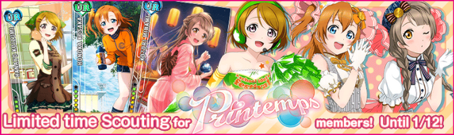 File:LimitedScouting11.png