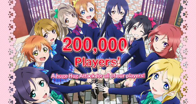 File:200k Users.png