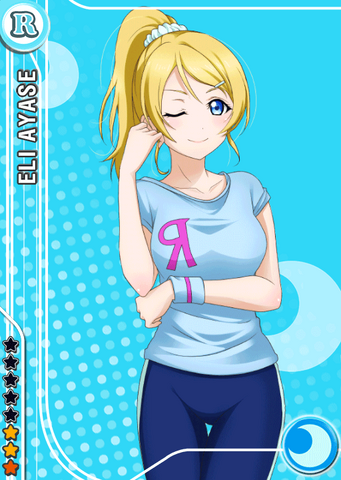 File:Eli cool r285.png