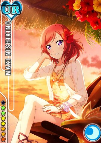File:Maki UR 358.jpg