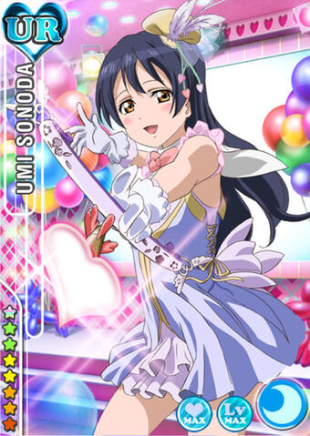 File:Umi cool ur1+.jpg