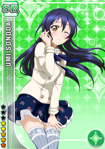 File:Umi SR206.png