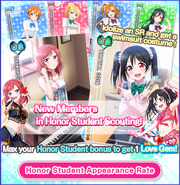 HonorScout5