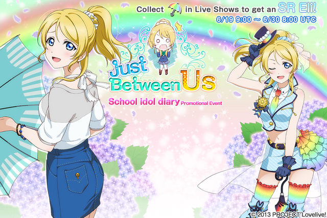 File:Just Between Us EventSplash.png