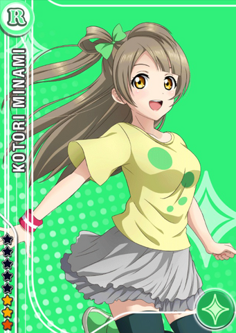 File:Kotori pure r286.png