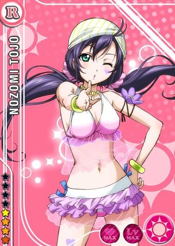 File:426px-Nozomi smile r t.jpg