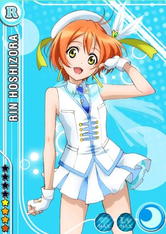 File:Rin cool r+.jpg