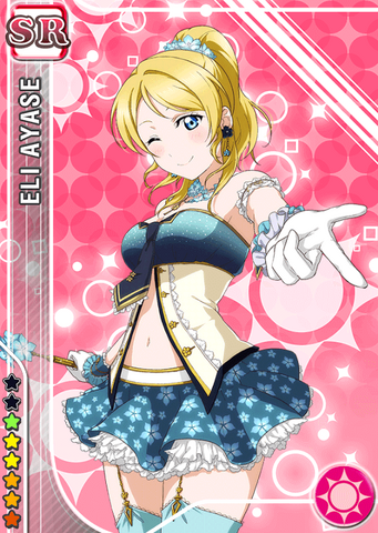 File:Eli smile sr262 t.png