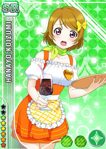 File:Hanayo pure sr2+.jpg