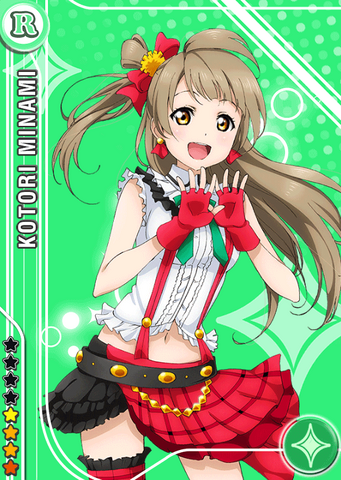 Archivo:286idolized.png