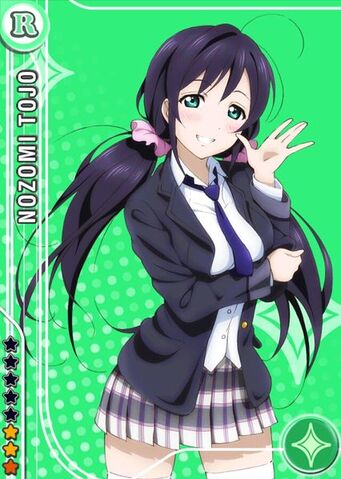 File:426px-Nozomi pure r.jpg