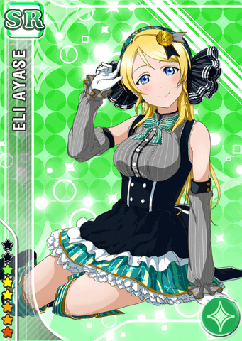 File:Eli pure sr177 t.png