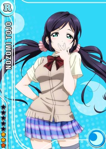 File:426px-Nozomi cool r.jpg