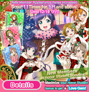 HonorScout17