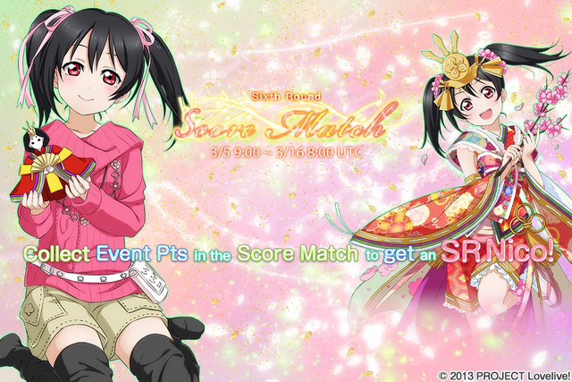 File:Score Match Round 6 EventSplash.png