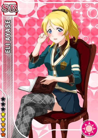 File:Eli smile sr174.png