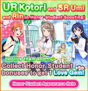 HonorScout4