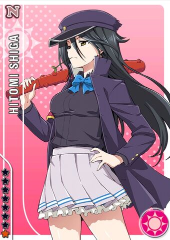 File:Hitomi Shiga smile n.jpg