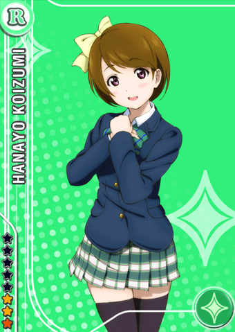 File:426px-Hanayo pure r.png
