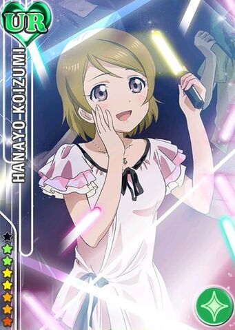 File:Hanayo pure ur1.jpg