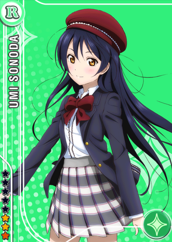 File:Umi pure r.png