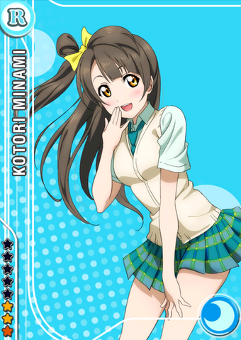File:Kotori cool r.png